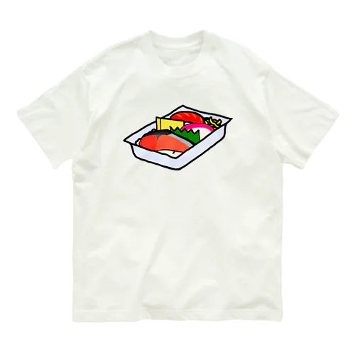 【両面プリント】のぼり旗♪お弁当1910 Organic Cotton T-Shirt