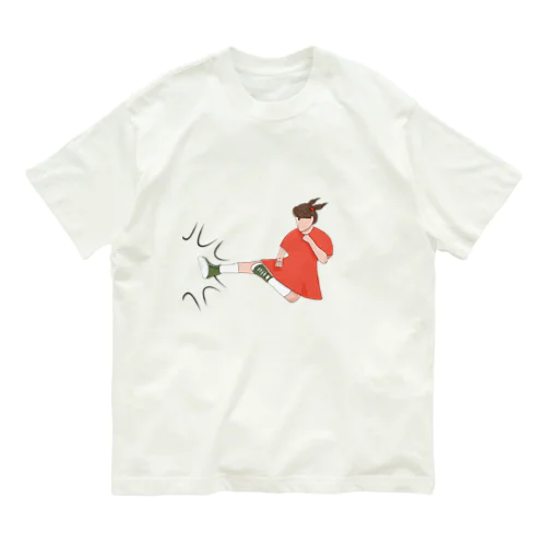 飛び蹴り Organic Cotton T-Shirt