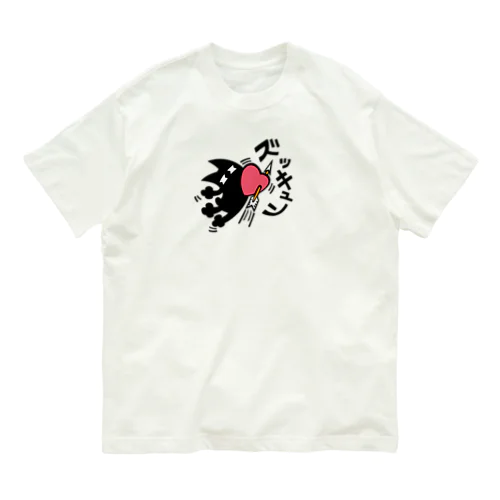 ズッキュン Organic Cotton T-Shirt