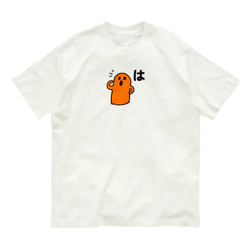 気づいてしまった はにわ オーガニックコットンTシャツ