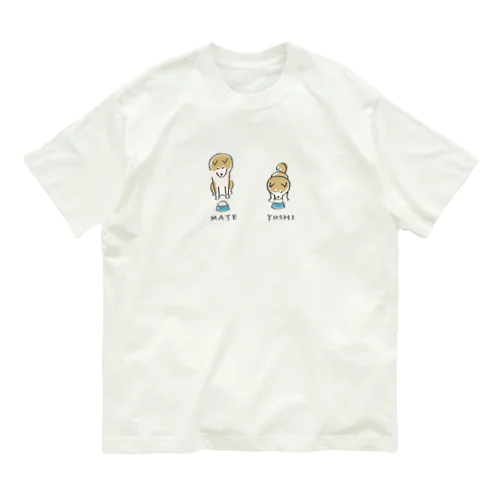 柴犬　まて　よし オーガニックコットンTシャツ