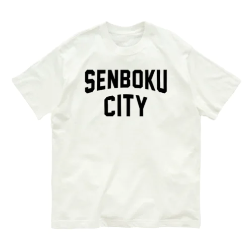 仙北市 SENBOKU CITY オーガニックコットンTシャツ