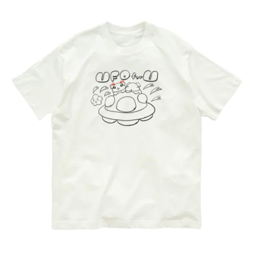 UFO for U（シンプル版） オーガニックコットンTシャツ