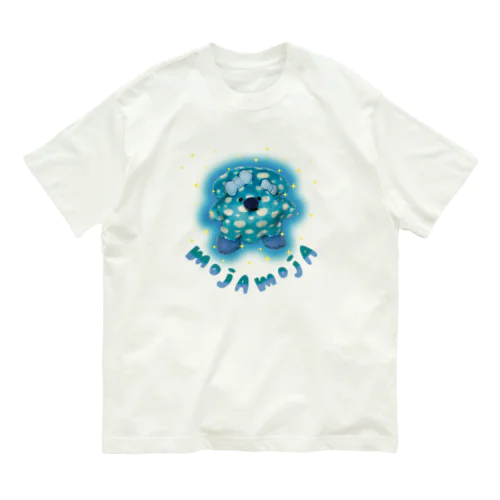 モジャモジャTシャツ　文字入り Organic Cotton T-Shirt