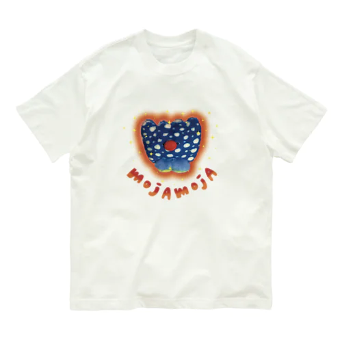 モジャモジャTシャツ　文字入り Organic Cotton T-Shirt