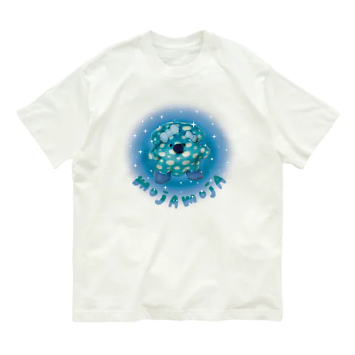 モジャモジャTシャツ Organic Cotton T-Shirt