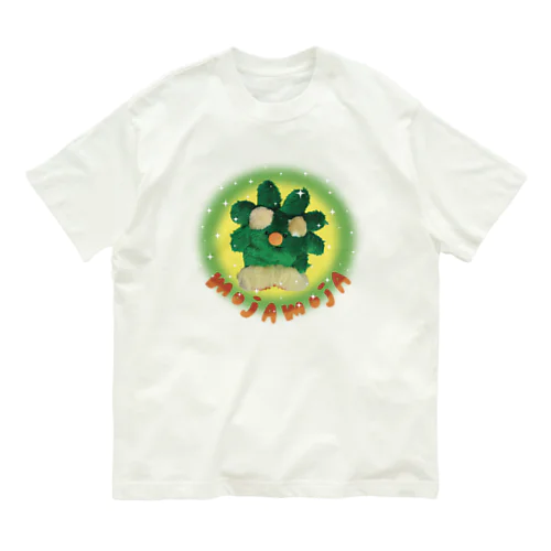 モジャモジャTシャツ Organic Cotton T-Shirt