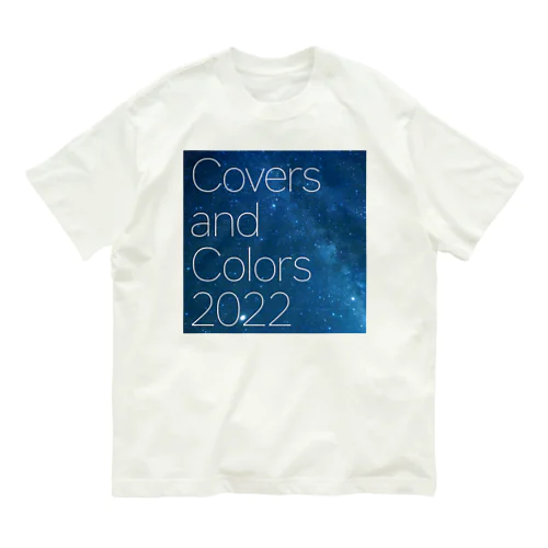 Covers and Colors 2022 グッズ Photo by SAM Organic Cotton T-Shirt