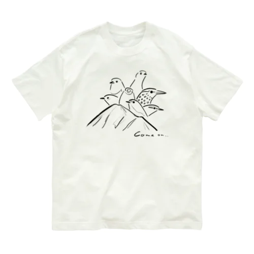 山においでよ オーガニックコットンTシャツ