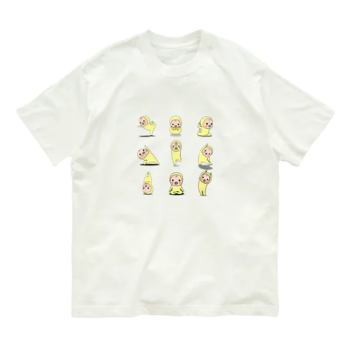 めめたんヨガポーズ（カラー） Organic Cotton T-Shirt