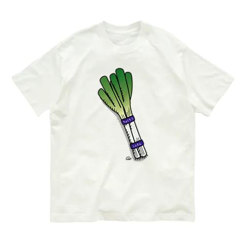 落ちている長ネギ Organic Cotton T-Shirt