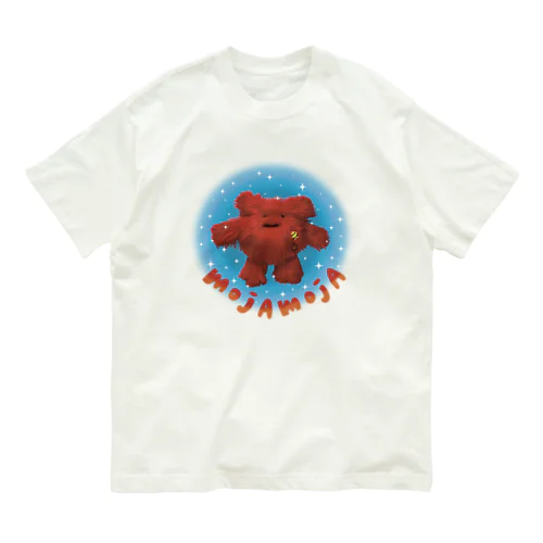 モジャモジャTシャツ Organic Cotton T-Shirt