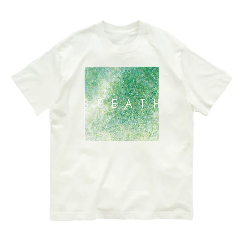 breath オーガニックコットンTシャツ