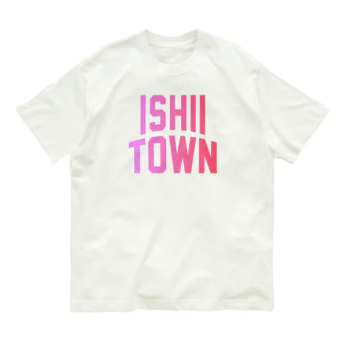 石井町 ISHII TOWN オーガニックコットンTシャツ