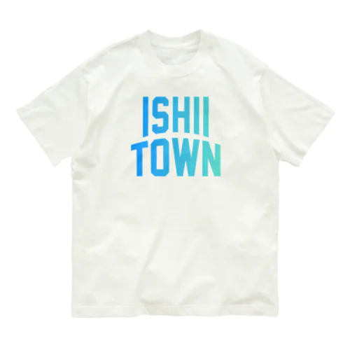 石井町 ISHII TOWN Organic Cotton T-Shirt