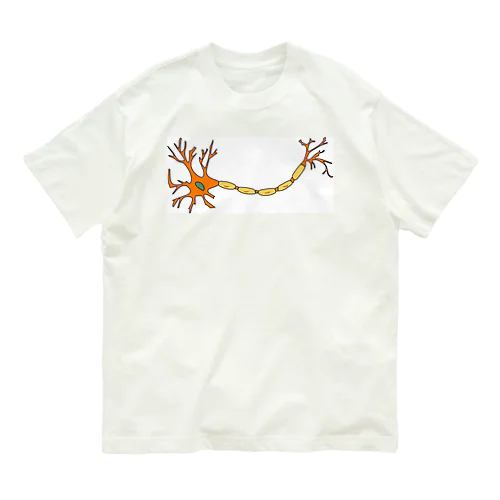 神経細胞 オーガニックコットンTシャツ