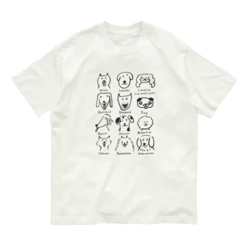 うろ覚えワンちゃん(線濃いめ) オーガニックコットンTシャツ