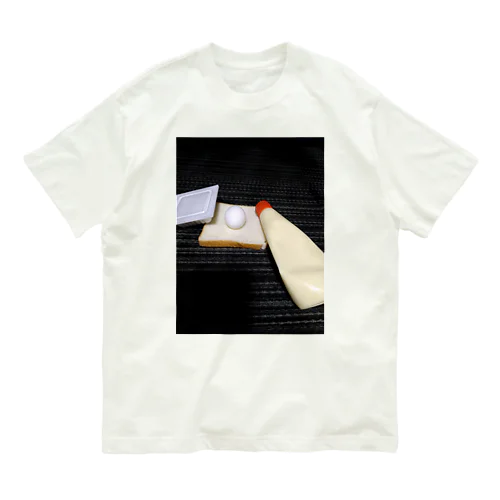 まいうーくん Organic Cotton T-Shirt