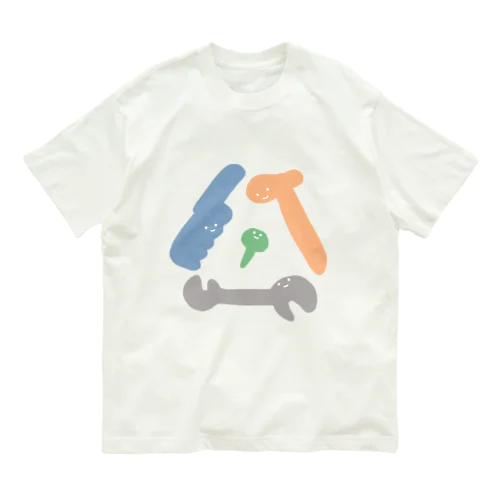 工具ちゃんず オーガニックコットンTシャツ