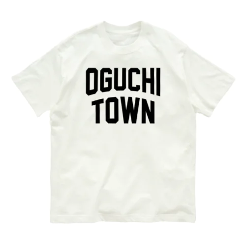 大口町 OGUCHI TOWN オーガニックコットンTシャツ