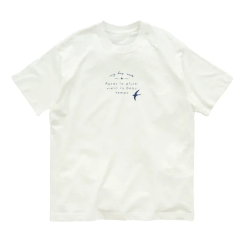 swallows つばめ　(名言) Organic Cotton T-Shirt