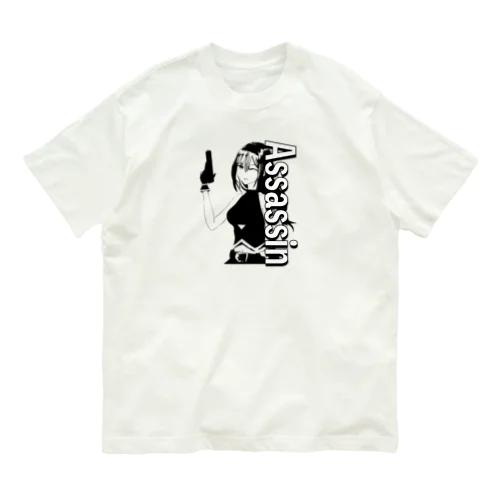 アサシンちゃん Organic Cotton T-Shirt