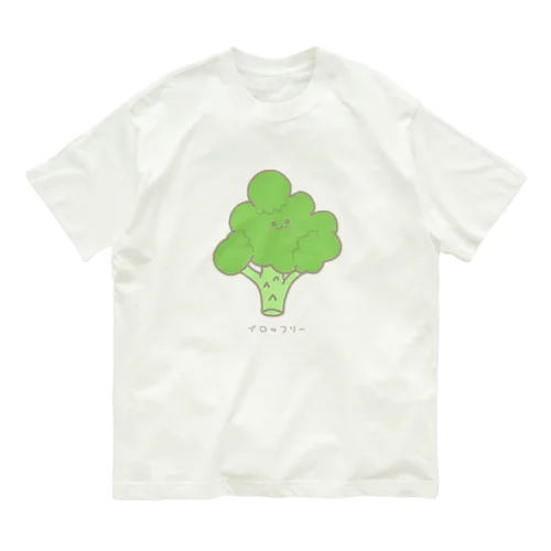 ブロッコリーのロコりん Organic Cotton T-Shirt