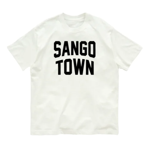 三郷町 SANGO TOWN オーガニックコットンTシャツ