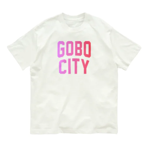御坊市 GOBO CITY Organic Cotton T-Shirt
