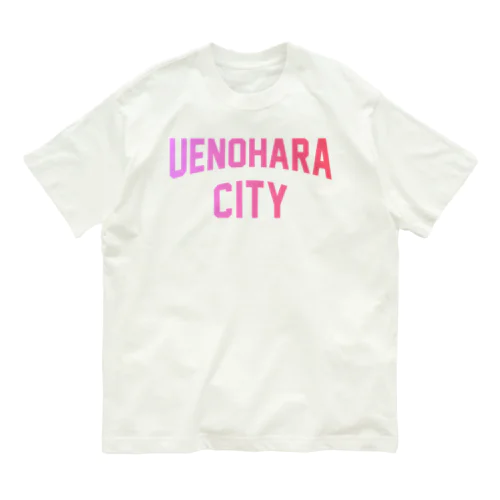 上野原市 UENOHARA CITY オーガニックコットンTシャツ