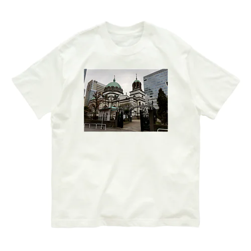 東京復活大聖堂（ニコライ堂）（やや遠景） オーガニックコットンTシャツ