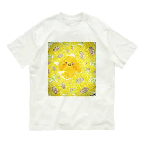 tournesol Organic Cotton T-Shirt