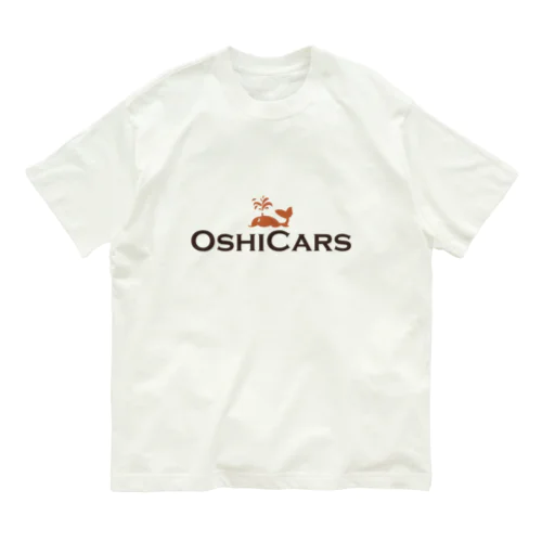 oshicars（横デザイン） オーガニックコットンTシャツ