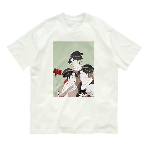 自撮り界隈女子 Organic Cotton T-Shirt