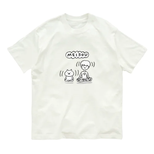 MEISOU Organic Cotton T-Shirt