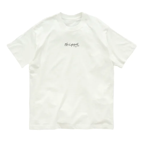 シマリス好きをこっそりアピール  Organic Cotton T-Shirt