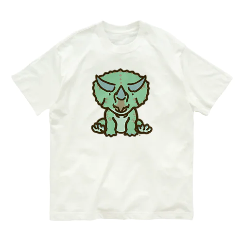 トリケラちゃん（お座り正面） Organic Cotton T-Shirt