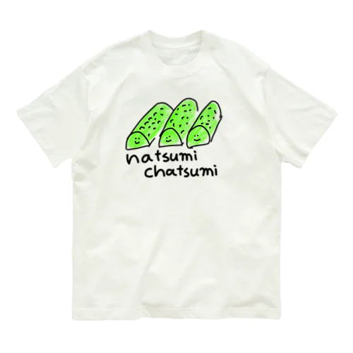 なっちゃばたけ Organic Cotton T-Shirt