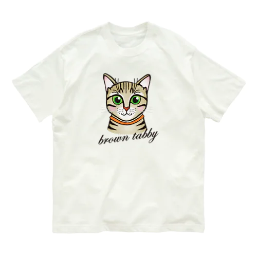 緑目のキジトラ猫 オーガニックコットンTシャツ