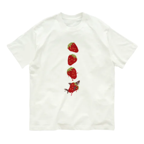 苺ととろけるおサメさん | TOROKERU SHARK Strawberry Organic Cotton T-Shirt