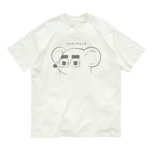 チュータTシャツ Organic Cotton T-Shirt