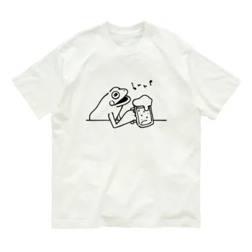 カエル Organic Cotton T-Shirt