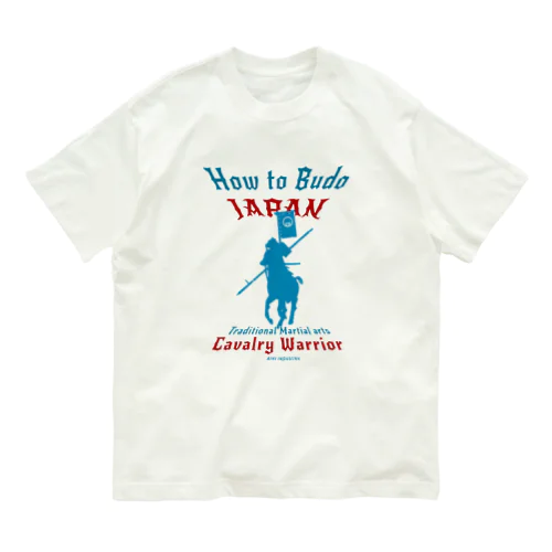 騎馬武者 Organic Cotton T-Shirt