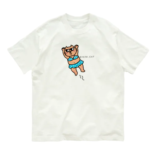 ビキニCATさん オーガニックコットンTシャツ