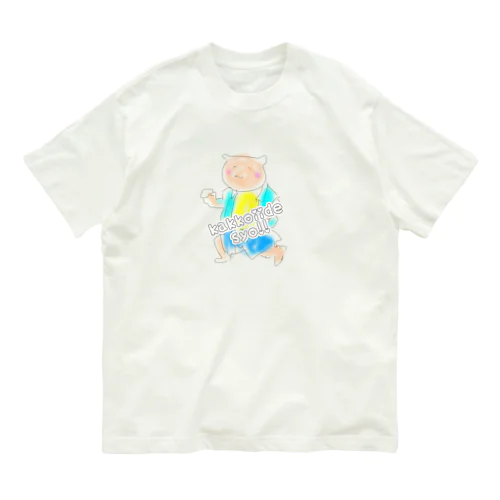 かっこいいでしょ！！ Organic Cotton T-Shirt