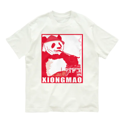 煙管パンダ Organic Cotton T-Shirt