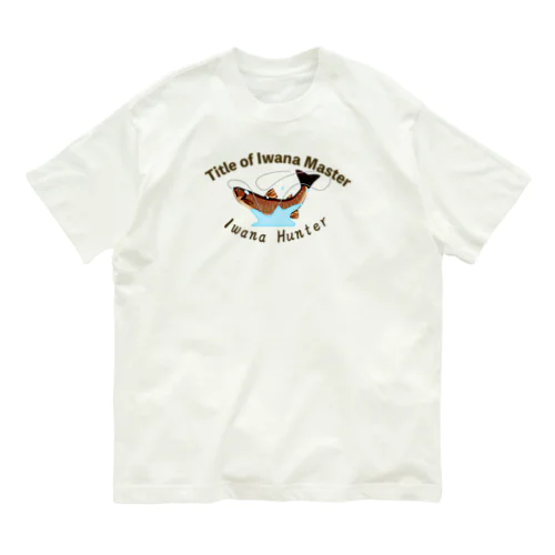 イワナ釣り師 オーガニックコットンTシャツ
