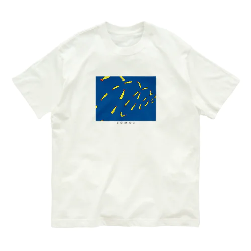 エビフライ(MacGuffin) Organic Cotton T-Shirt