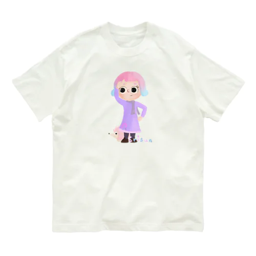 えりすんちゃんキャラ オーガニックコットンTシャツ