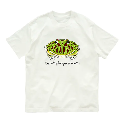 ベルツノガエル Ceratophrys ornata オーガニックコットンTシャツ